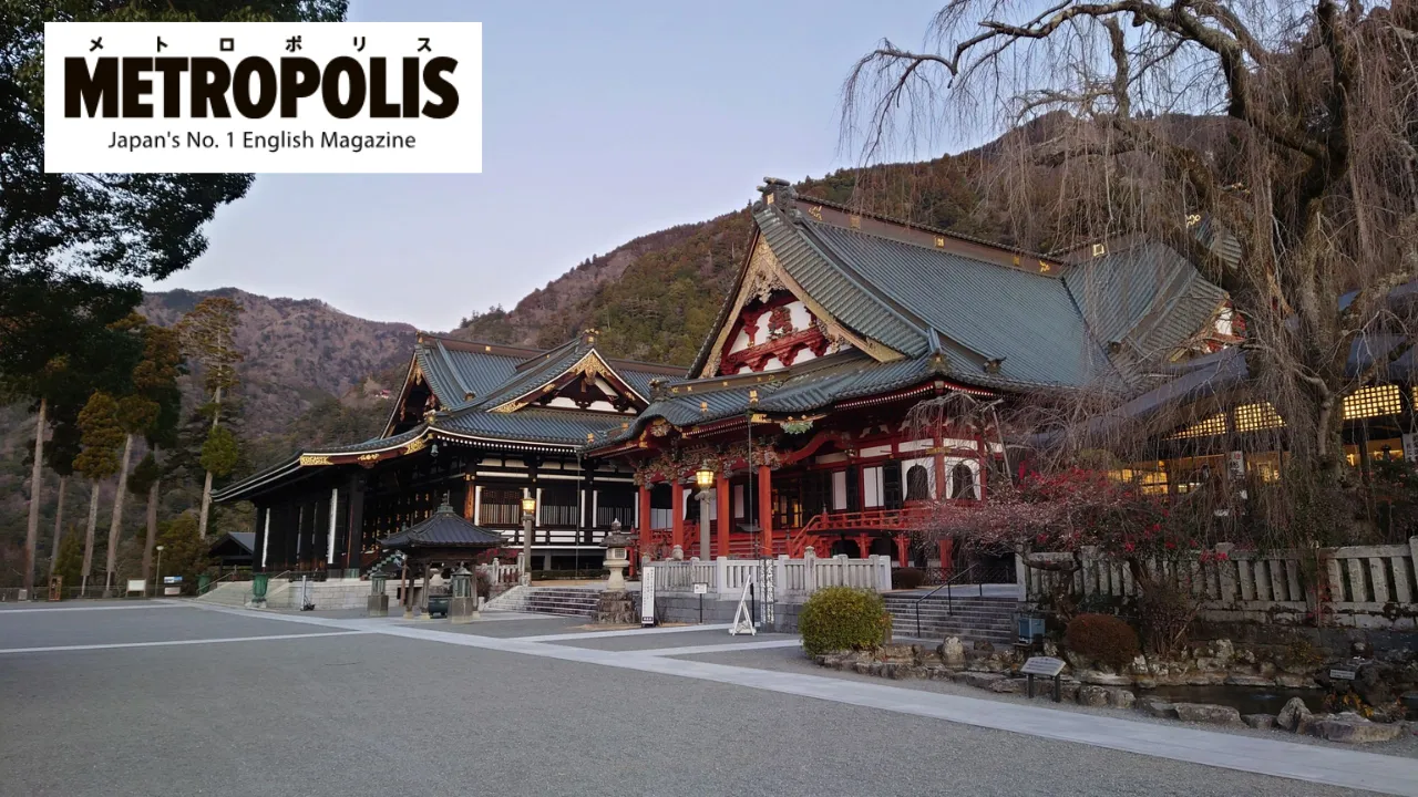 Minobu Town Revitalizing Japanese regional tourism